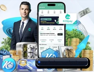 开元体育 APP 深度功能 | kaiyuan