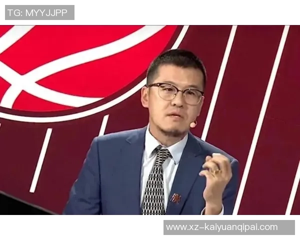 杨毅谈中国球员在美国篮球发展的挑战与机遇需迅速适应才能立足